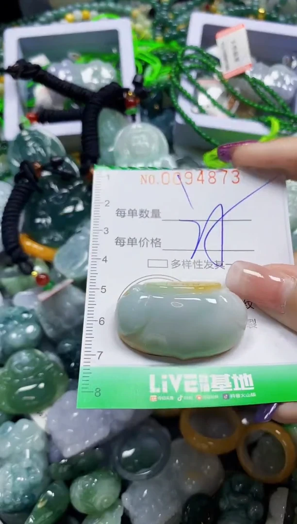 颈饰未镶嵌翡翠翡翠闪购Y0094873