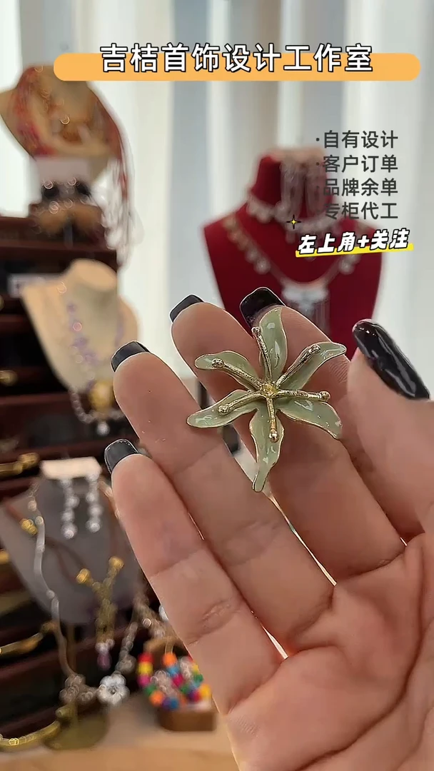 合金锆石合金锆石R-3036