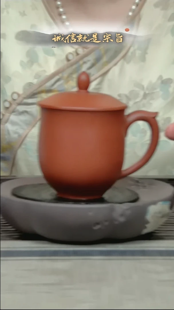 茶杯紫砂306413650413541
