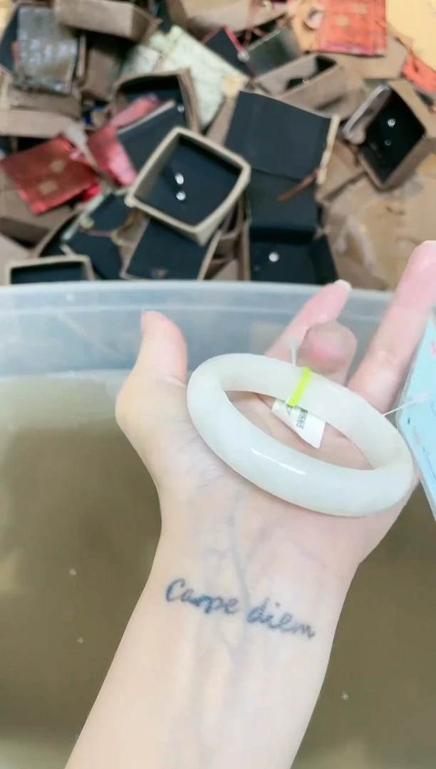 和田玉手镯未镶嵌582-57