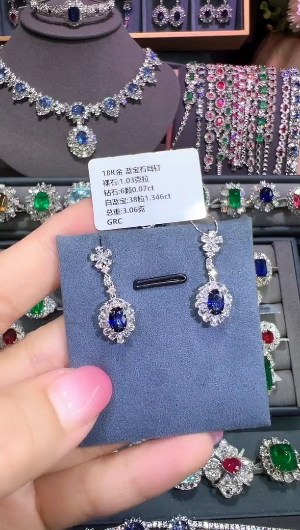 耳钉蓝宝石18K金镶嵌1.03ct/GRC
