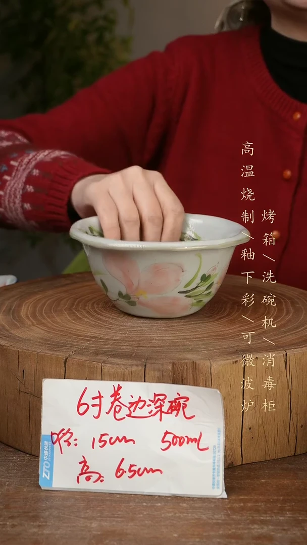 碗瓷景德镇手工手绘高温瓷釉下彩