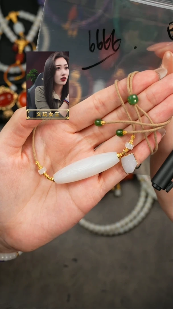 【闪购商品】和田玉颈饰未镶嵌遇见匠心品质回血