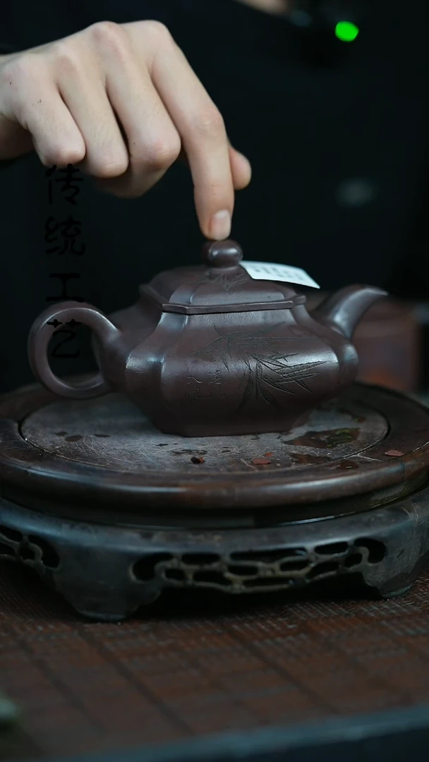 【闪购商品】紫砂茶壶原矿全手1