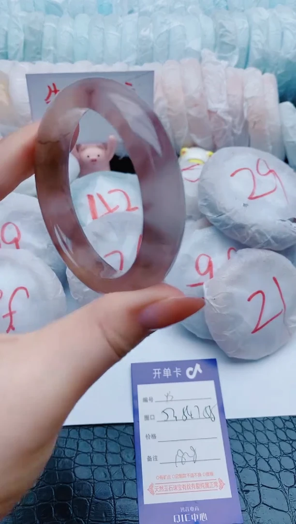 石英质玉手镯未镶嵌y3+54-55