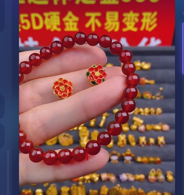 足金999 莲花2个/ 多样性发