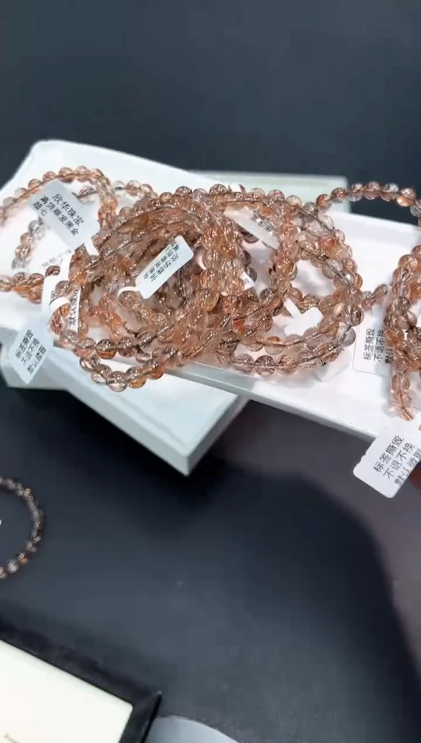 【闪购商品】水晶手串未镶嵌57j多样性发其一/1条7mm默认微瑕