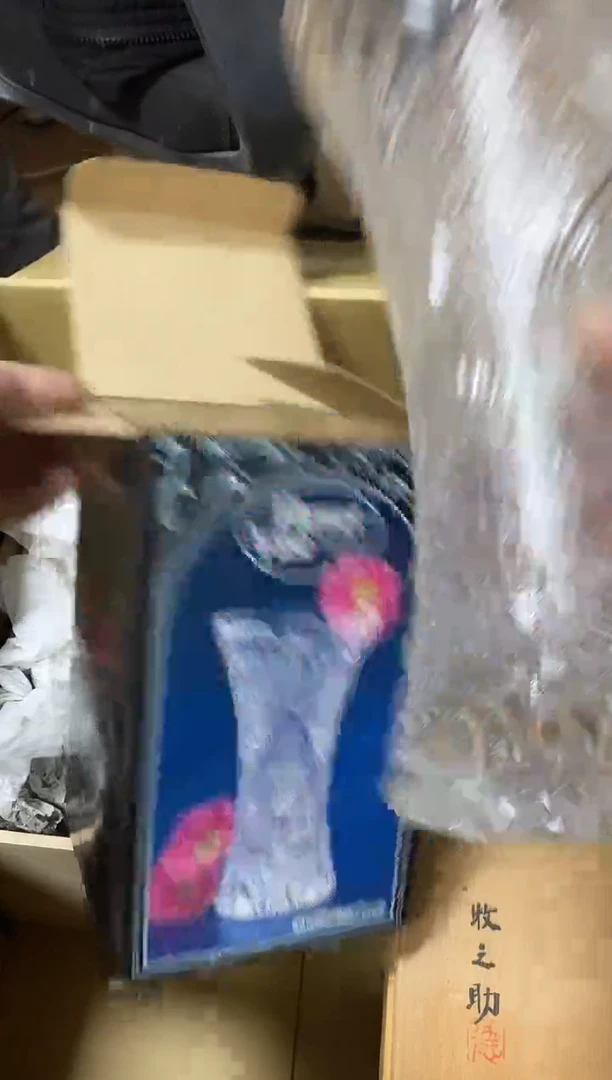 瓷片顶**胶看好再拍不退不换