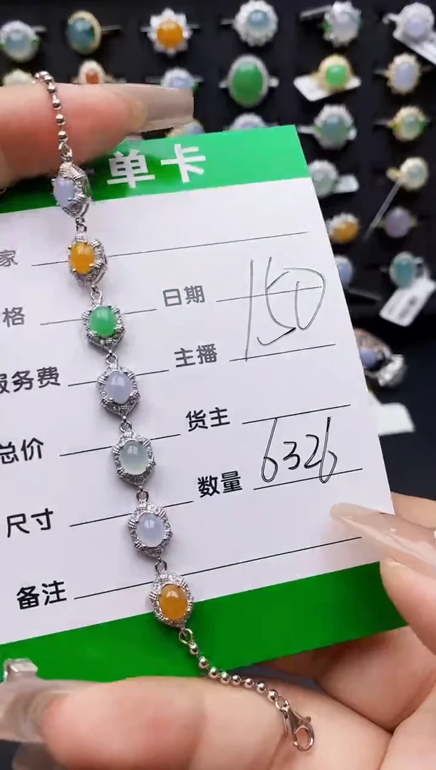 翡翠戒指银S925镶嵌6326
