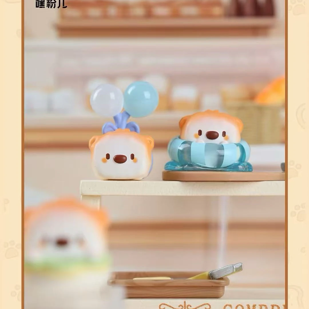 【拆盒】嘿粉儿面包狗迷你盲袋萌粒潮玩摆件礼物手办公仔