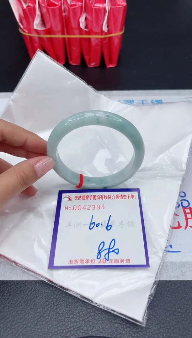 【闪购商品】翡翠手镯未镶嵌11111111111