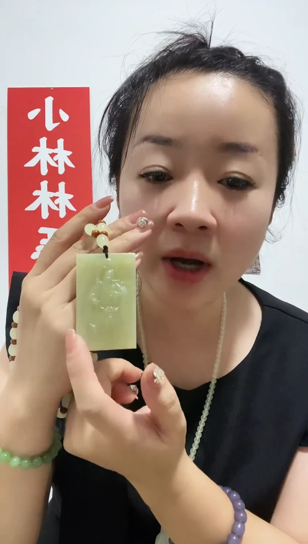 和田玉未镶嵌珠宝奇石多样性随机发一 关公