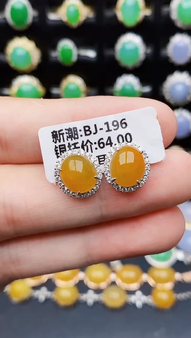 银S925镶嵌戒指翡翠1174