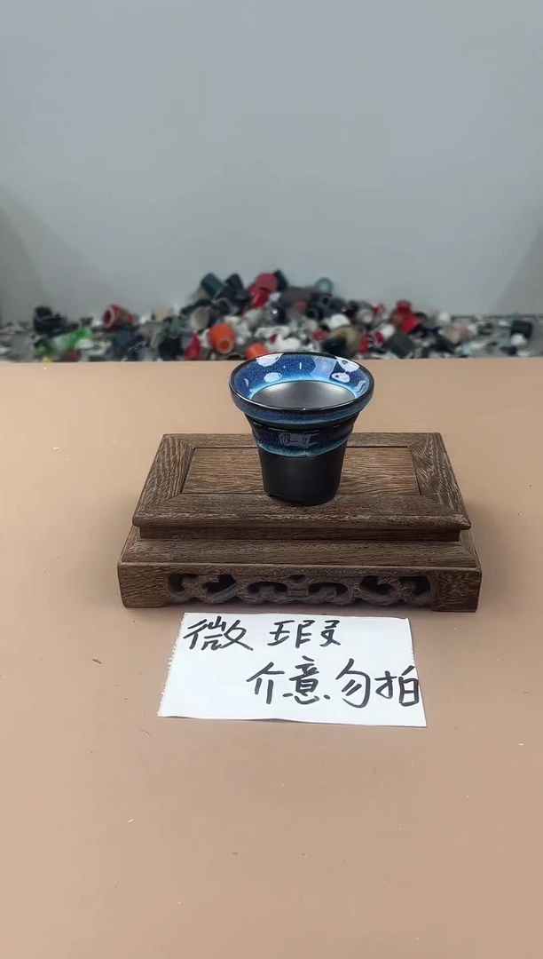 陶瓷双饮款11111111