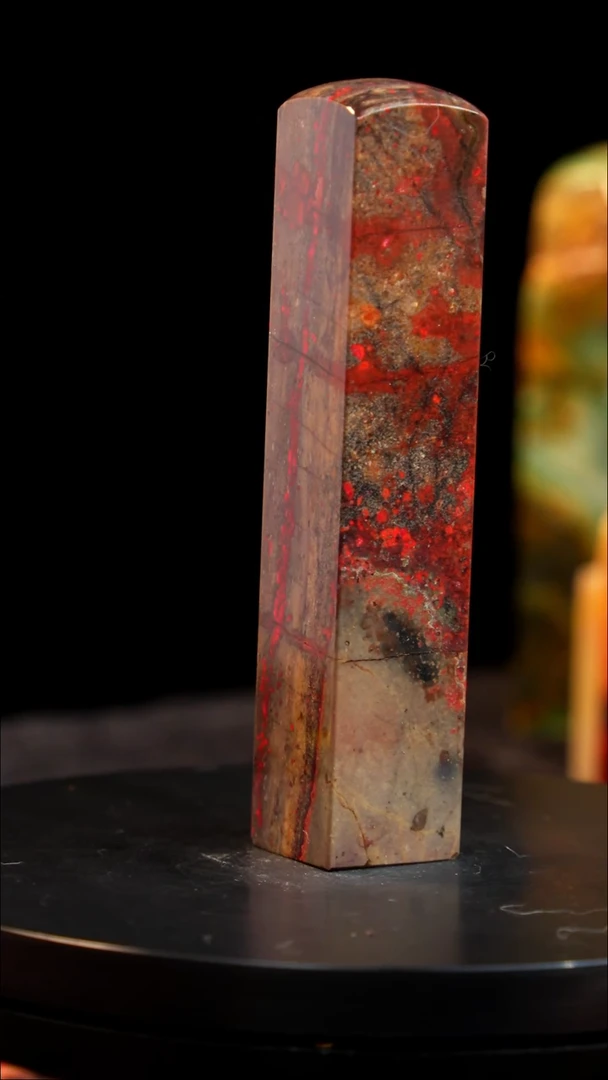 昌化石梅花鸡血石