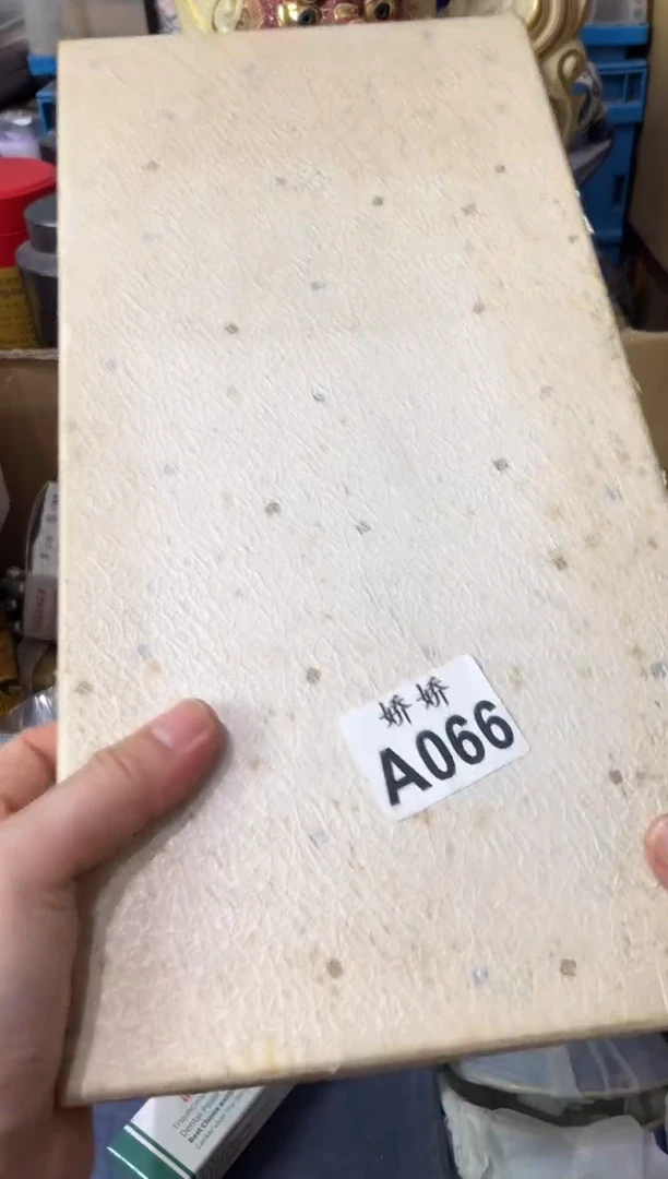 瓷片皮*姐066皮皮姐皮皮姐皮皮姐皮皮姐