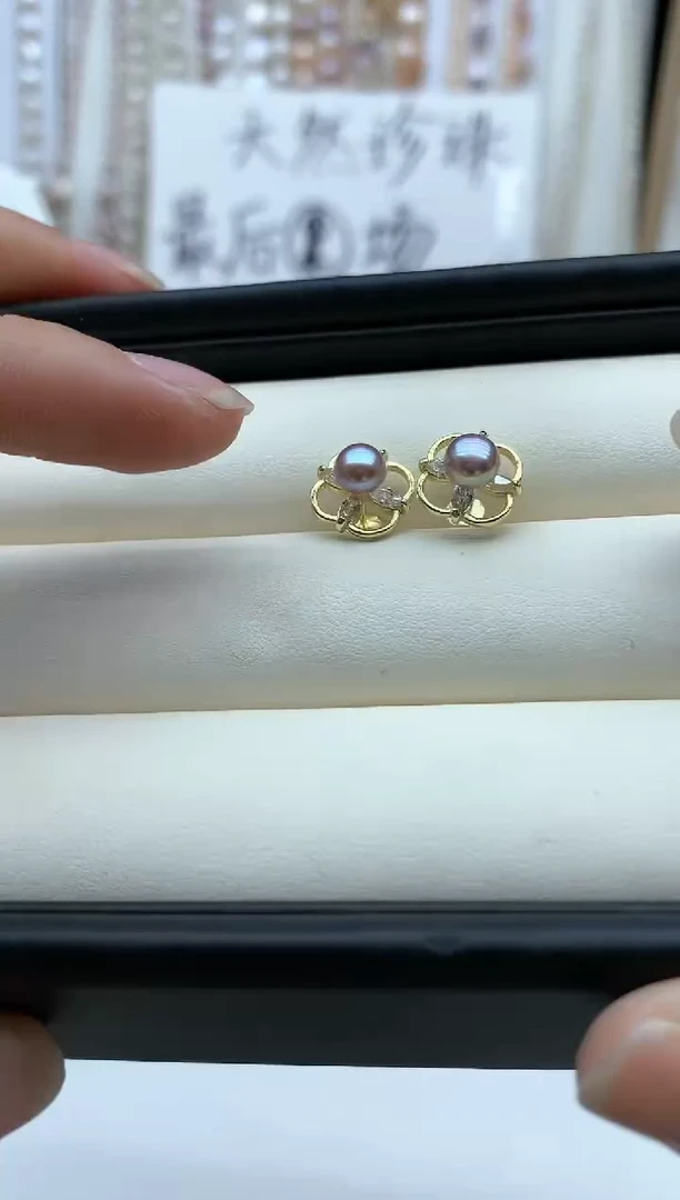 【闪购商品】淡水珍珠耳饰未镶嵌耳环