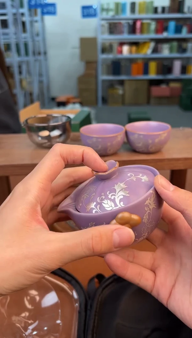 【闪购商品】星茶器清仓福利品¥¥¥¥¥¥¥