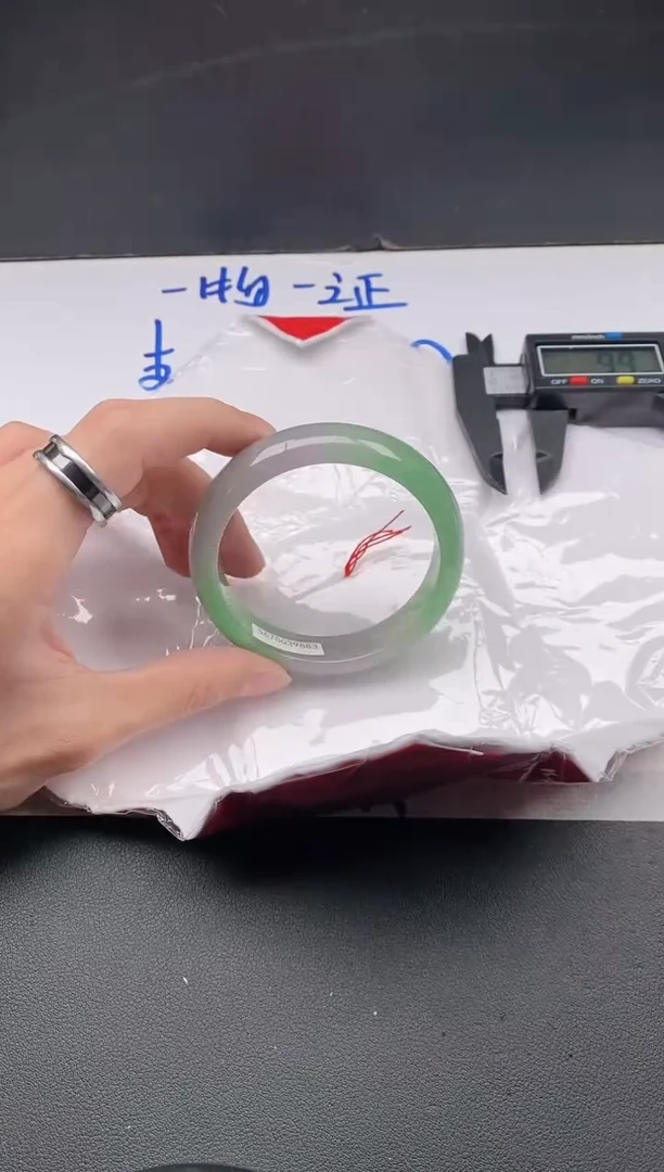 未镶嵌手镯翡翠35