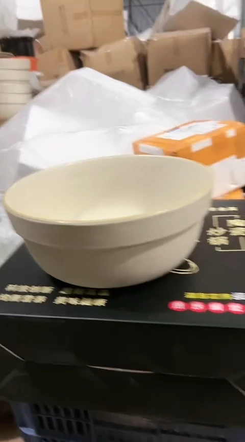 瑕疵米白和面盆不明火