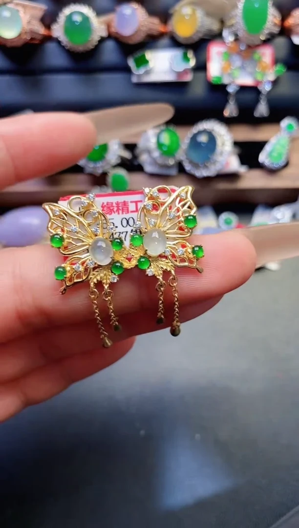 银S925镶嵌戒指翡翠天然