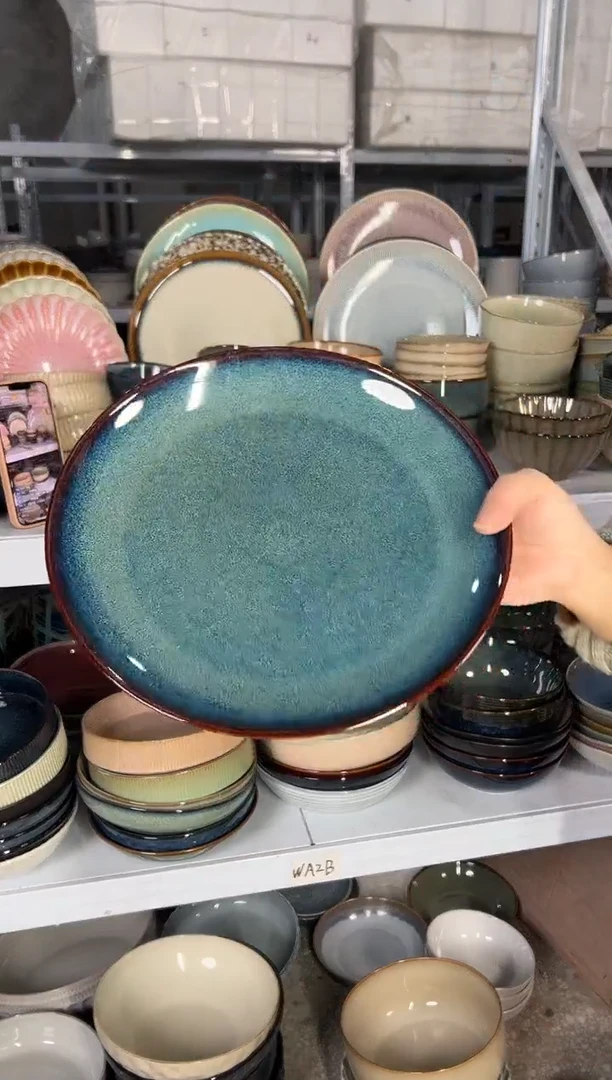 陶瓷外贸尾货瑕疵满20包邮X大盘