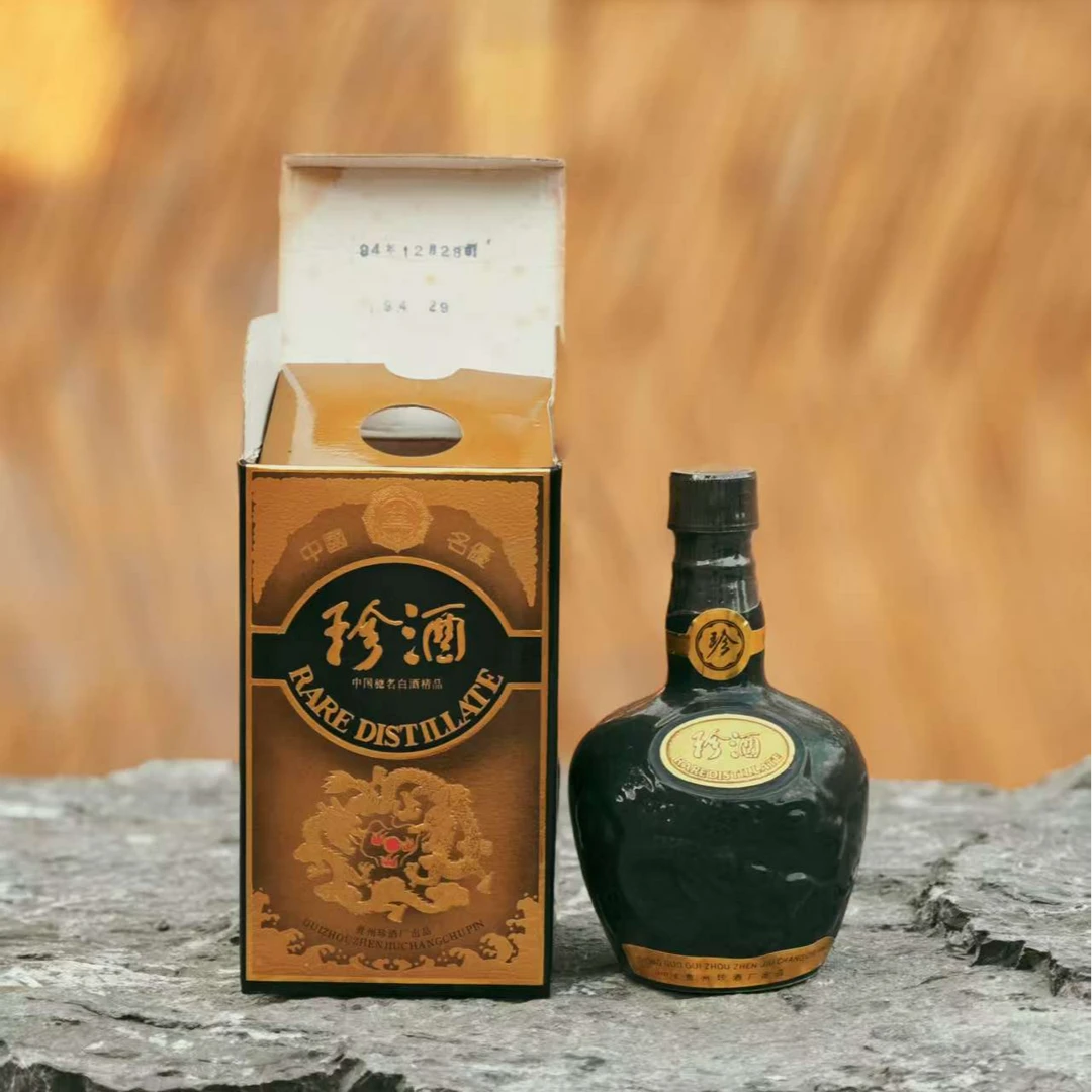 1994年贵州珍酒53度500ml酱香型