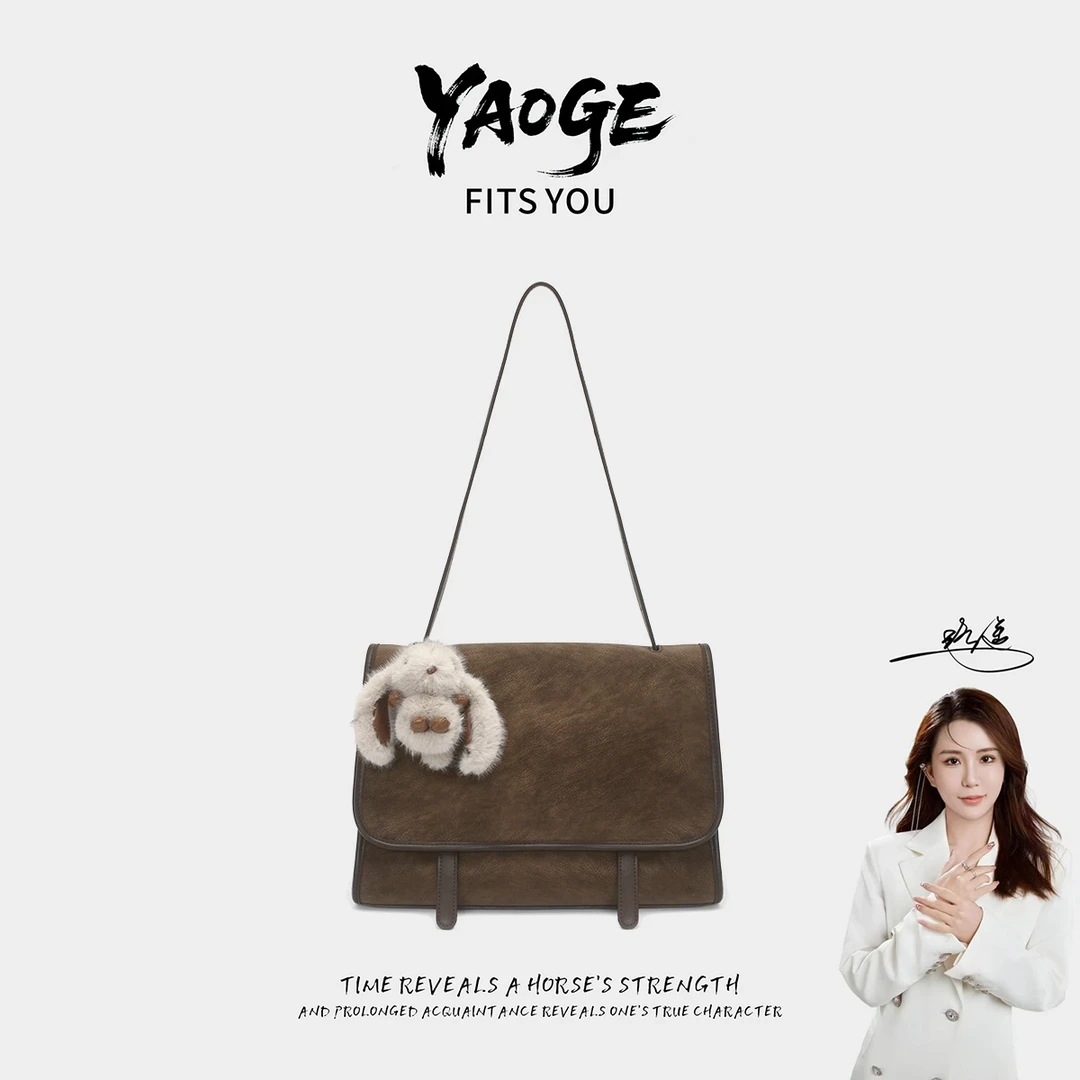 【遥哥定制】安琪维多莉娅新款翻盖托特包大容量腋下单肩包-V2211