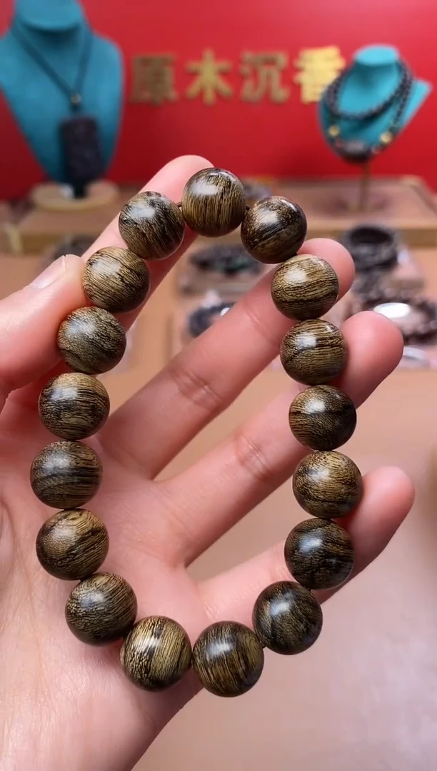 【闪购商品】沉香手串沉水越南芽庄白棋楠瘿子留疤12单圈