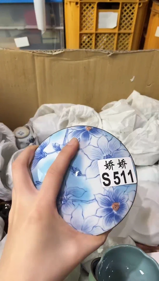 瓷片湘**师511湘湘老师湘湘老师湘湘老师湘湘老师