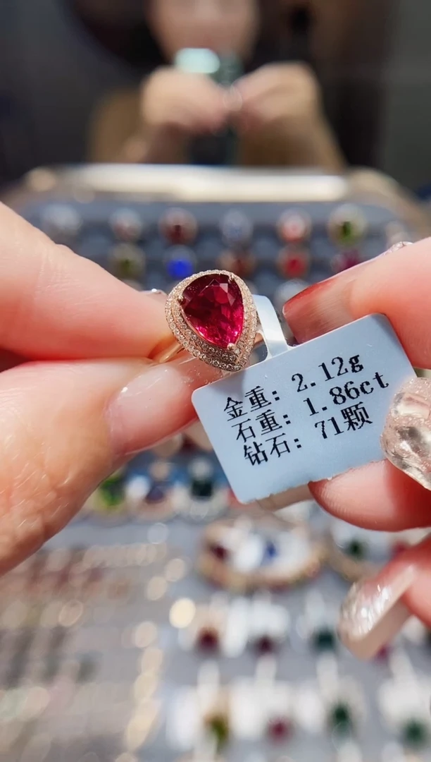 18K金镶嵌戒指碧玺1.86