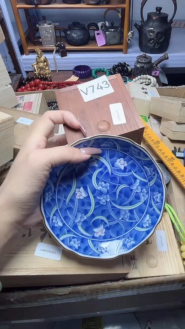 1刘****）瓷器瓷器瓷器瓷器