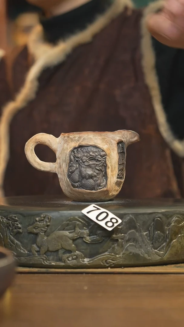 【闪购商品】其他陶瓷茶器公道杯708