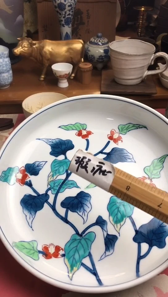 其他?***影日本舶来瓷器工艺品