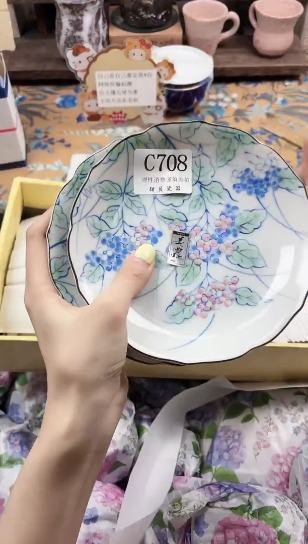 瓷片吐****包                C708