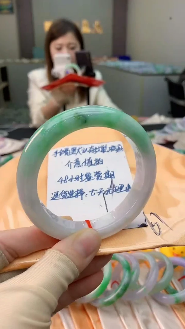 未镶嵌手镯翡翠0315957120