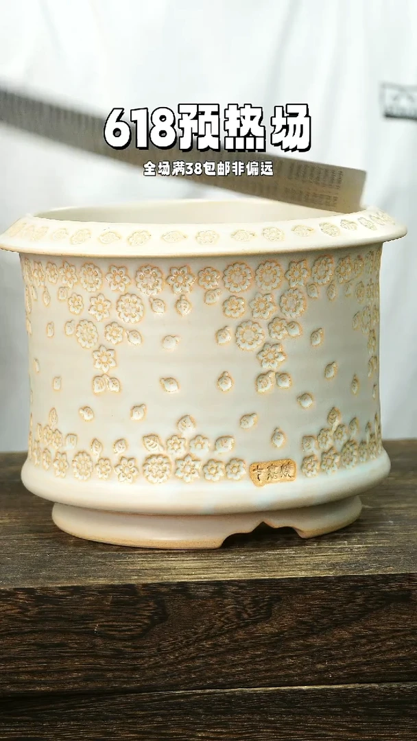 混发默认瑕6-13-571口14