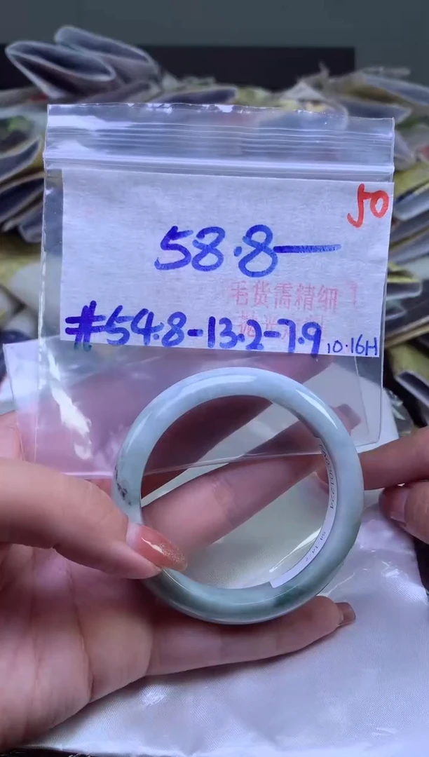 未镶嵌定制翡翠毛货需精细抛光+50手镯+58.8元