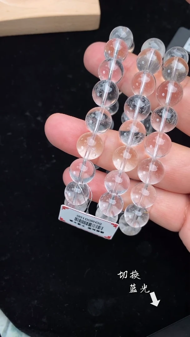 未镶嵌手串水晶多样性发一