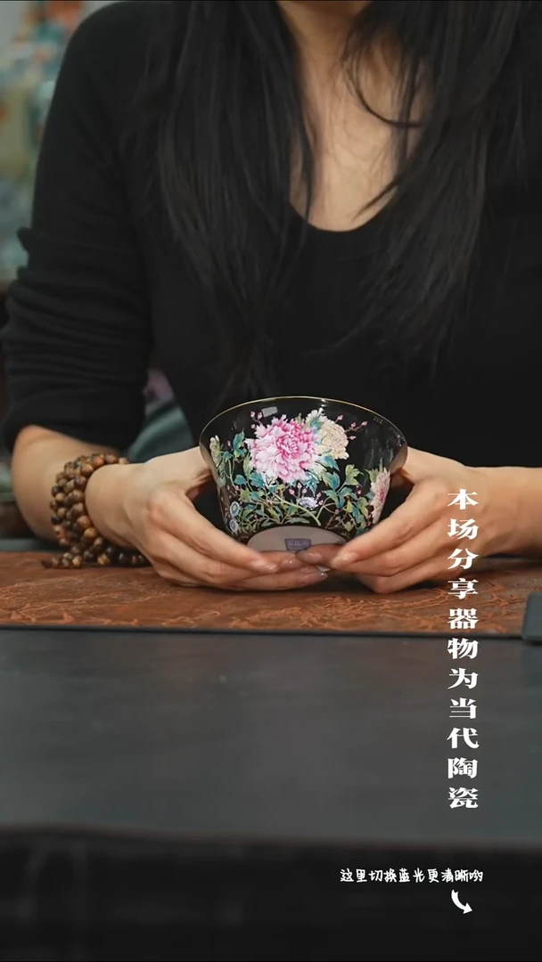 陶瓷九鸣瓷艺限时高货福利专场——仿古