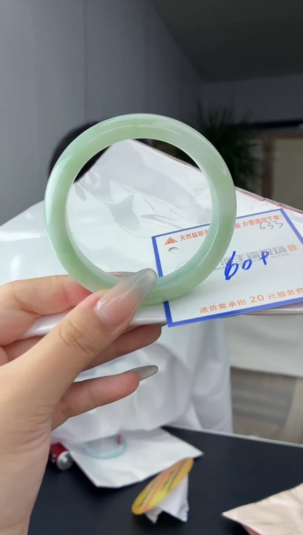 未镶嵌手镯翡翠1111111111