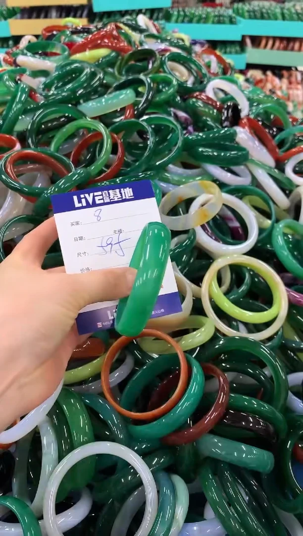 手镯玛瑙/玉髓未镶嵌8