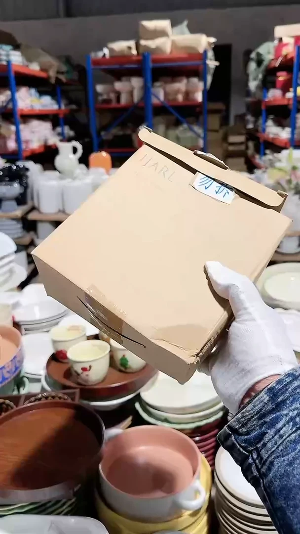 【闪购商品】瓷片盒子2个钵钵微瑕 凑满20元包邮