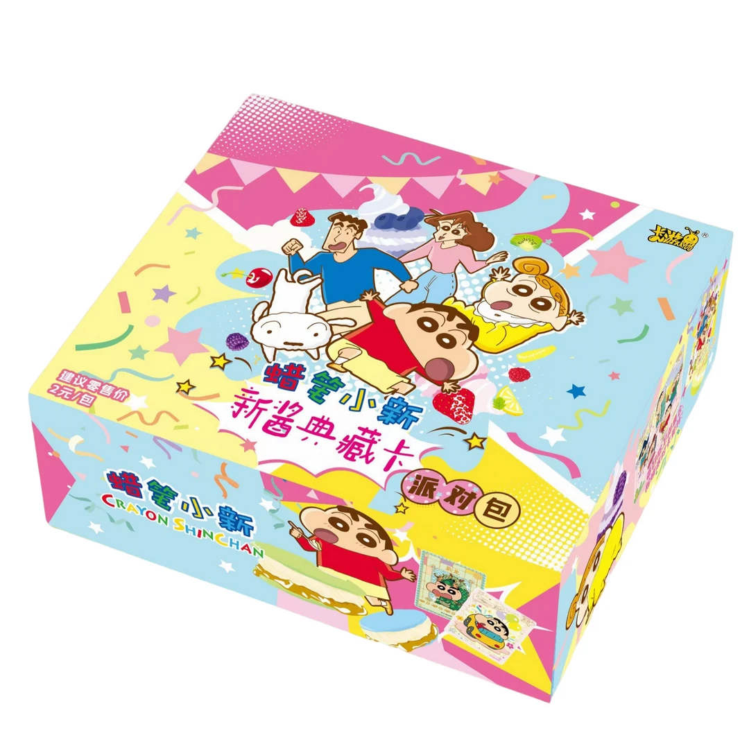 谷王【玩法】卡游蜡笔小新派对包第一弹收藏卡卡牌卡片拆卡谷王拆卡