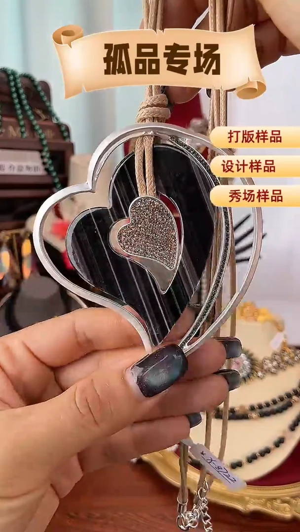 合金锆石合金锆石X-8722