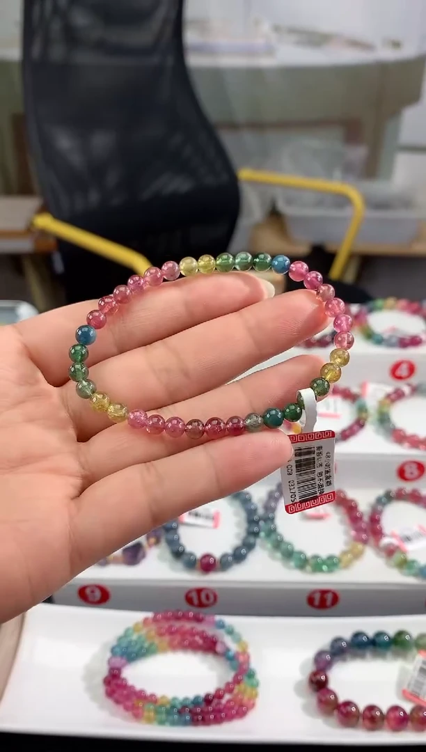 手串未镶嵌碧玺多样性发一条