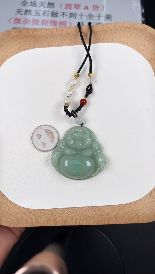 颈饰未镶嵌翡翠LH014翡翠冰绿大佛-4