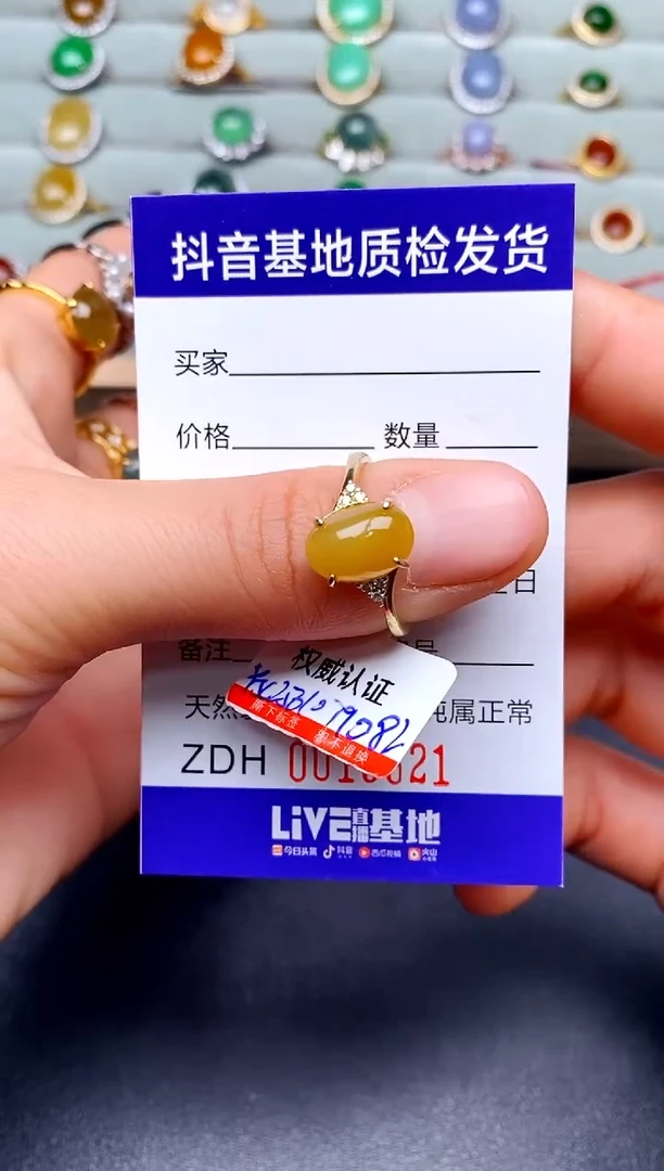 【闪购商品】翡翠戒指银S925镶嵌...............