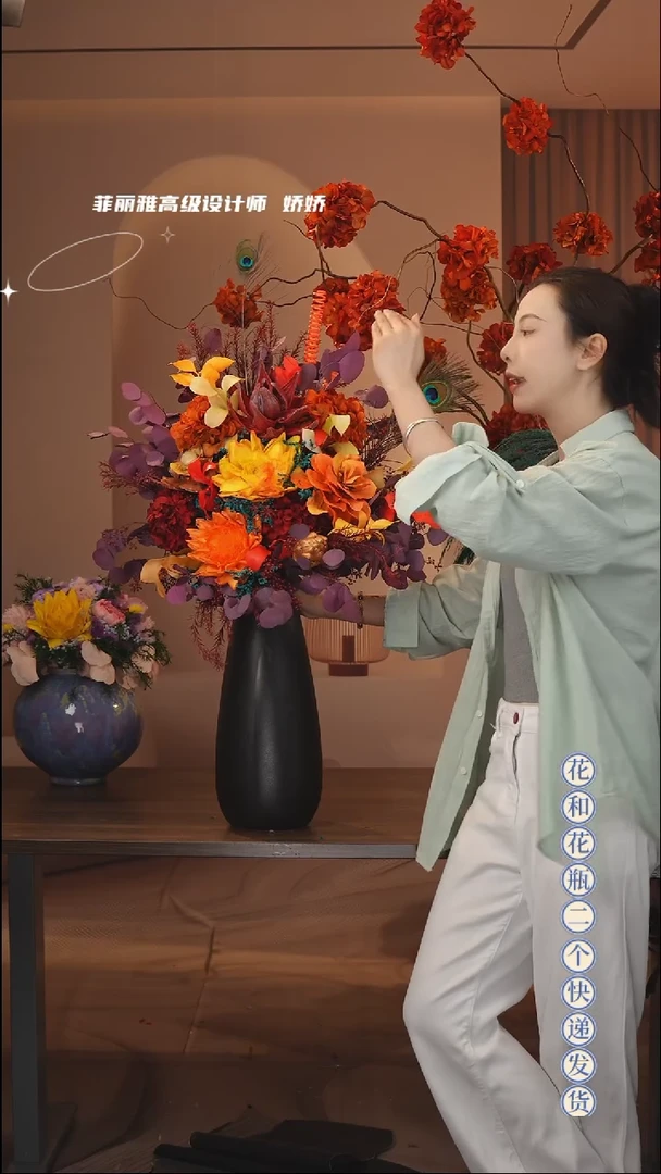 木 ：  花+花瓶一整套