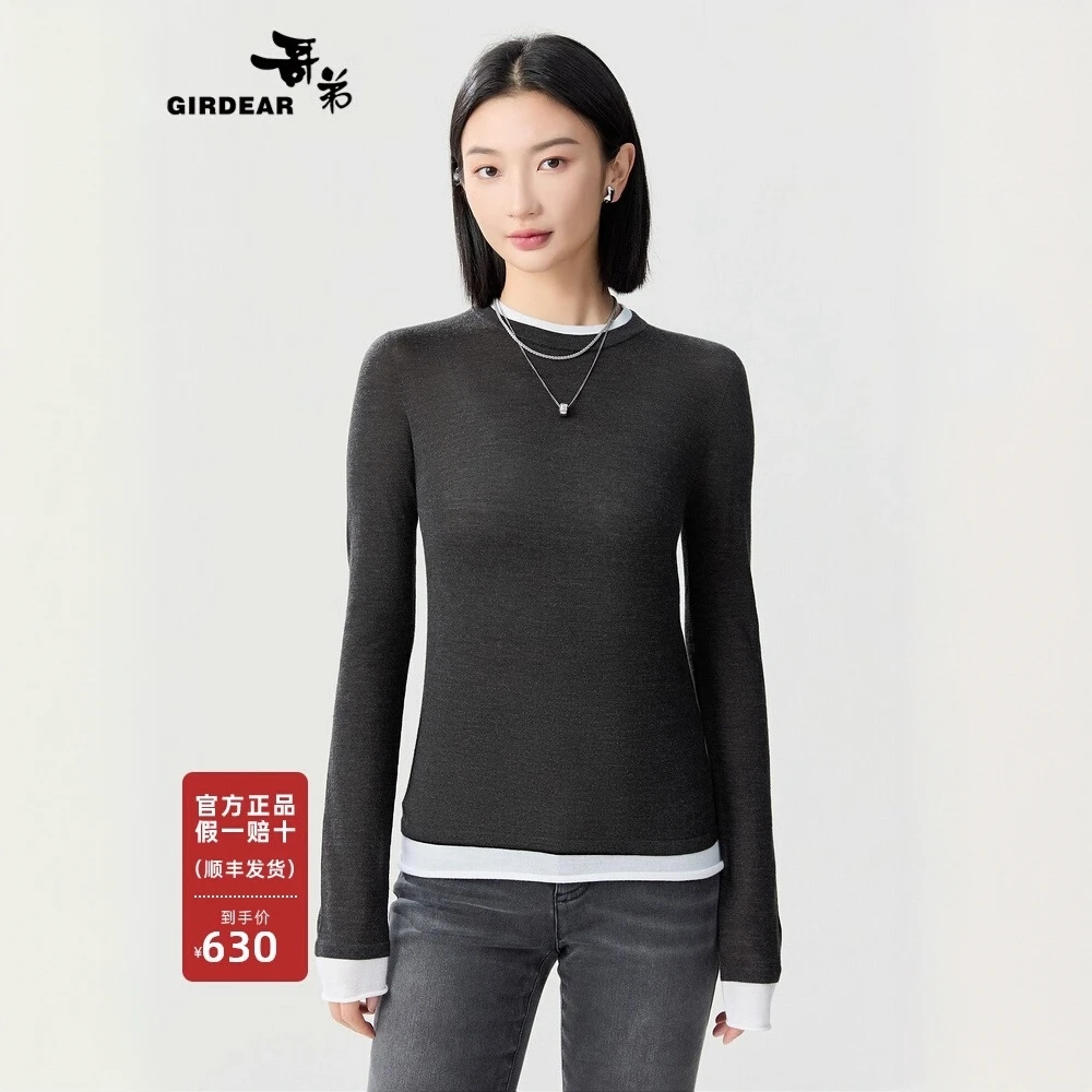 哥弟女装新款简约百搭时尚拼接休闲圆领长袖羊毛针织衫1399763-23